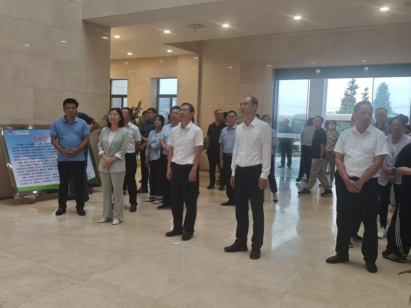 省農業(yè)農村廳副廳長朱新華赴高郵鴨